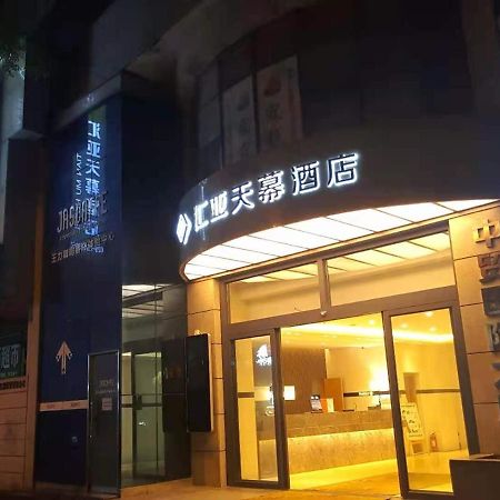 Xi'An Huiya Tianmu Hotel Kültér fotó