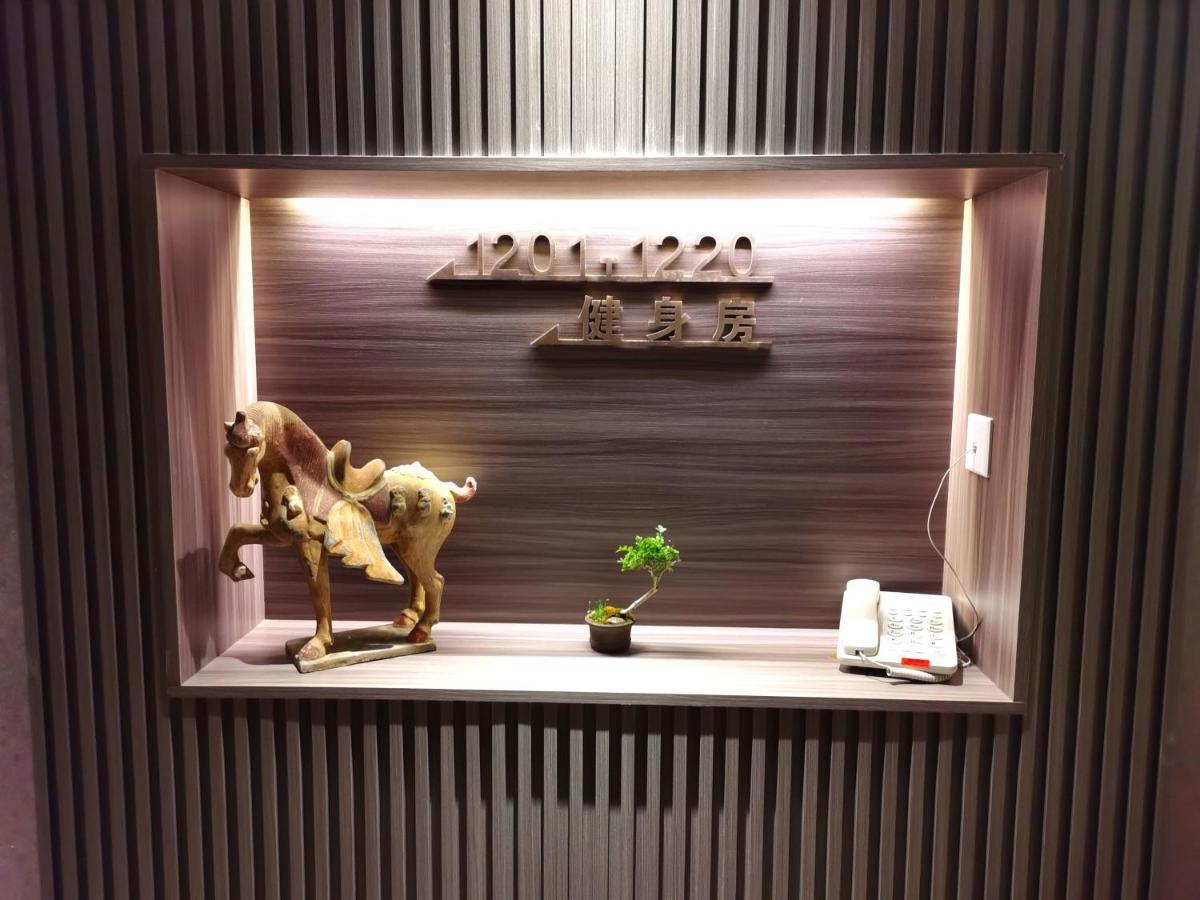 Xi'An Huiya Tianmu Hotel Kültér fotó